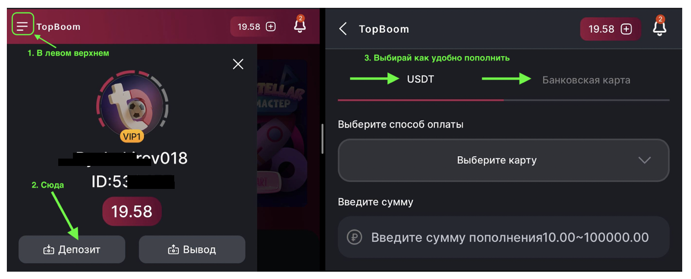 заработок с выводом на стим фото 36