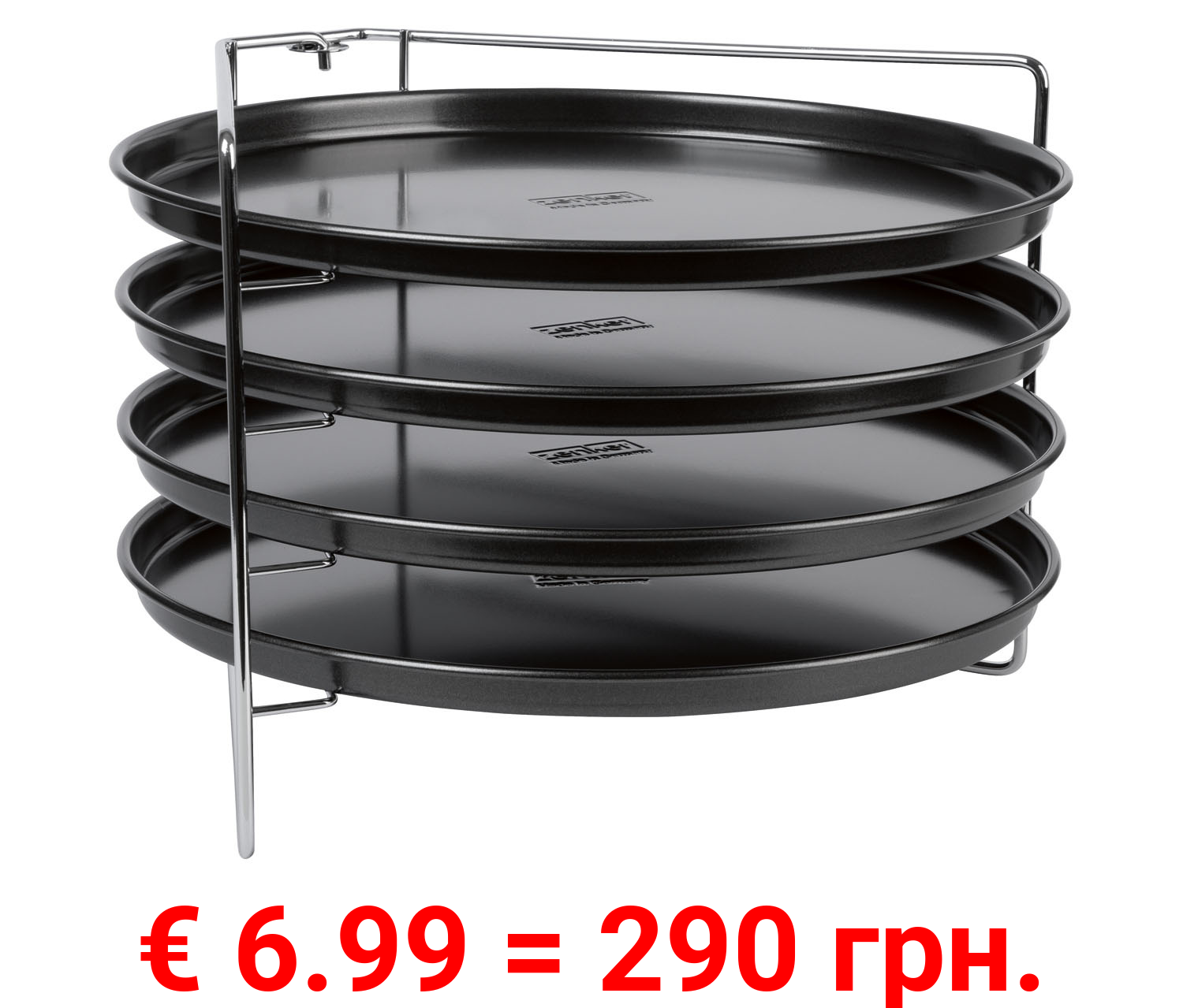 zenker Pizzabäcker-Set, Ø 29 cm, 5-teilig