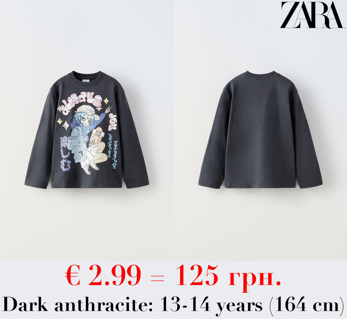 ANIME T-SHIRT