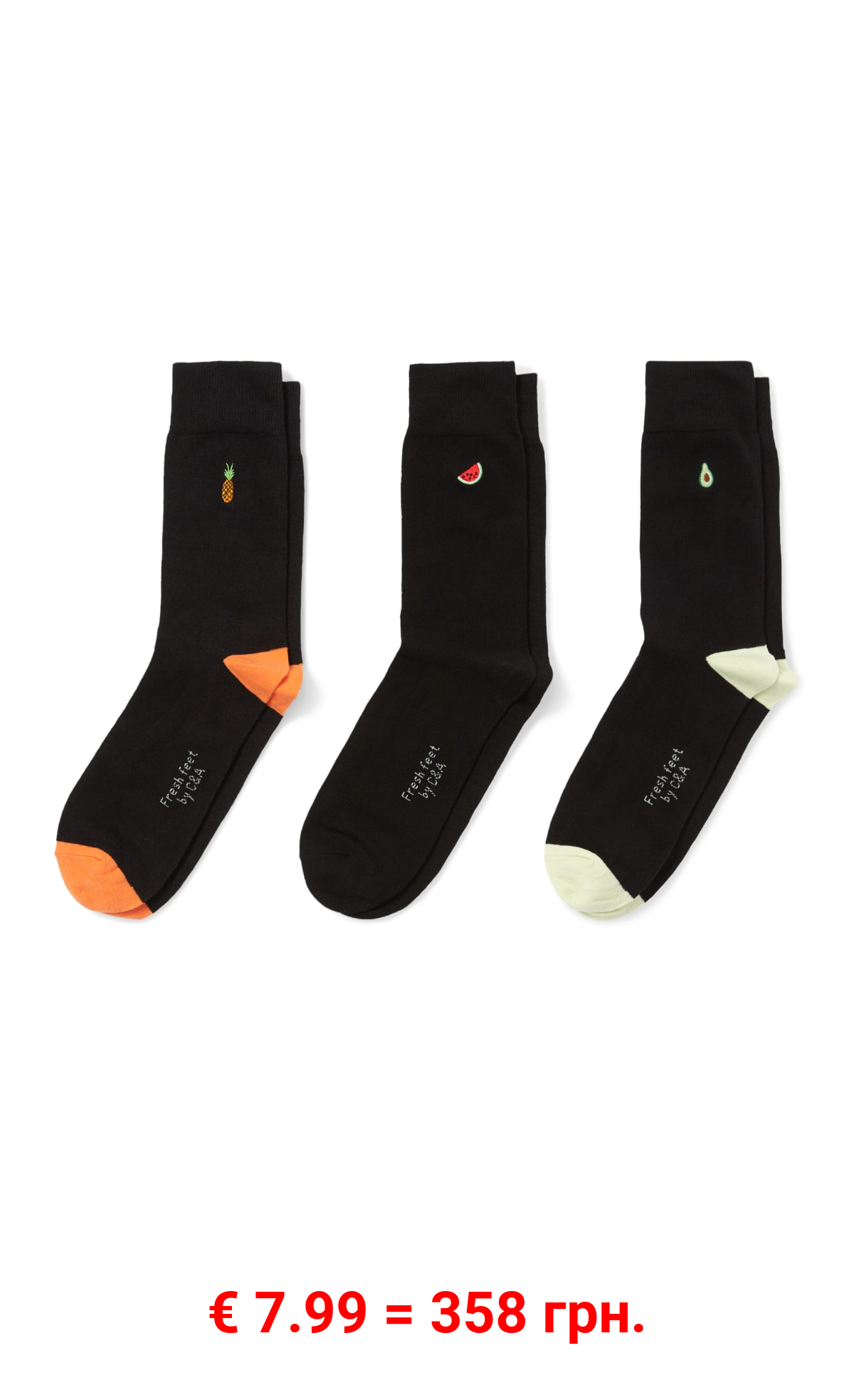 Multipack 3er - Socken mit Motiv - Früchte