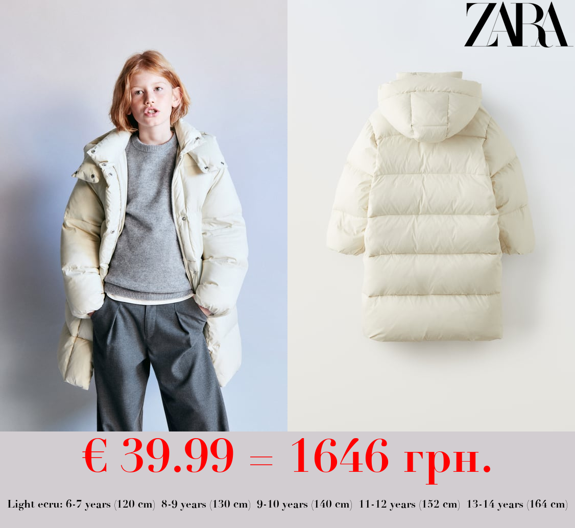 LONG FEATHER AND DOWN JACKET