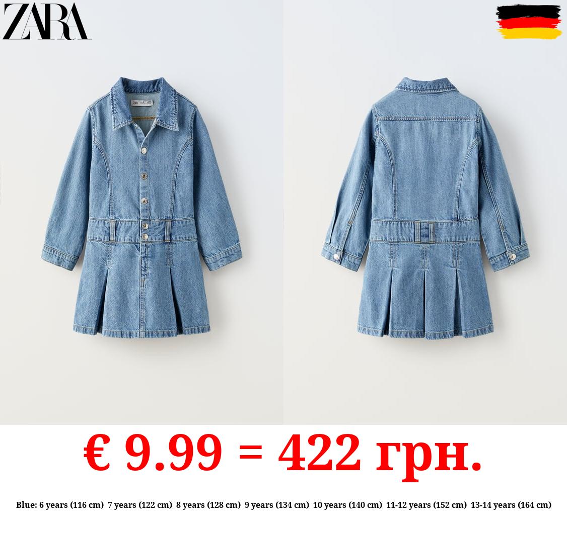 DENIM BOX PLEAT DRESS