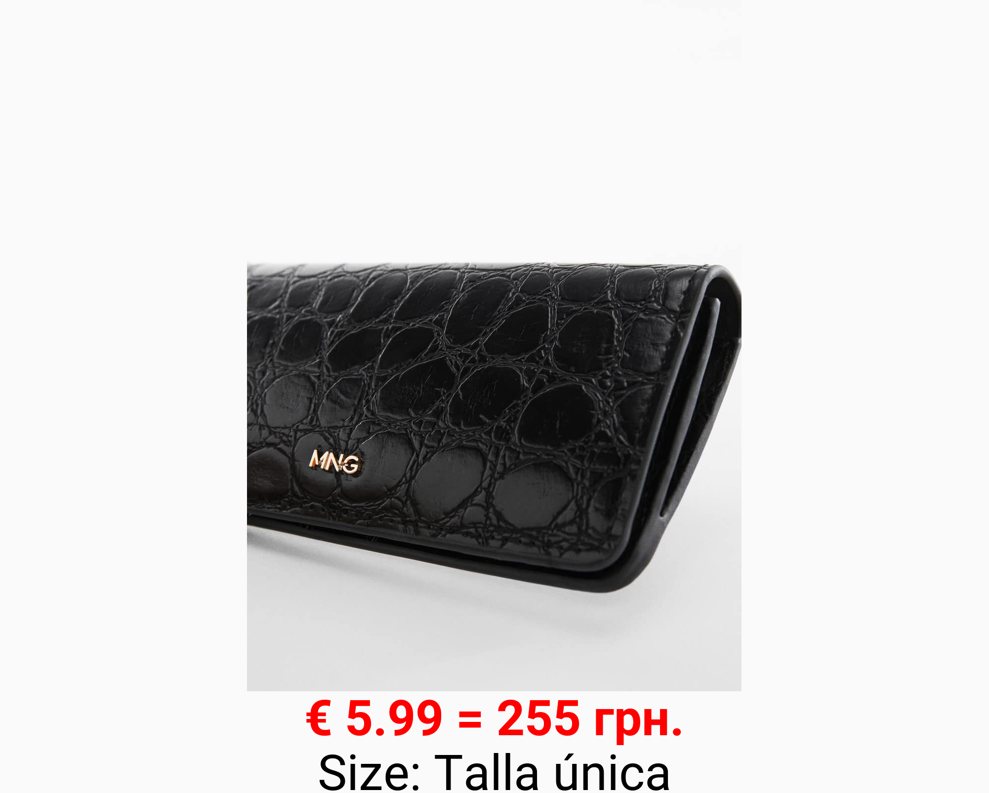 Billetera efecto coco