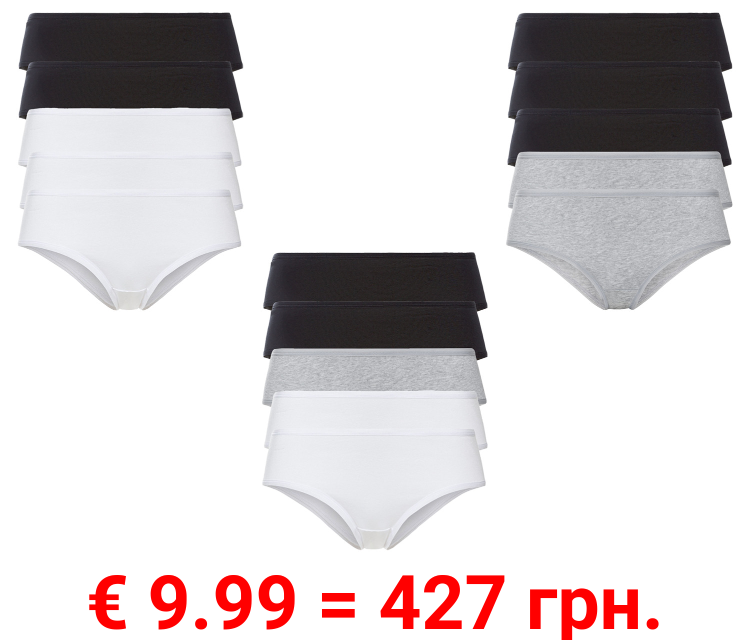 esmara® Damen Hipster, 5 Stück, mit Baumwolle