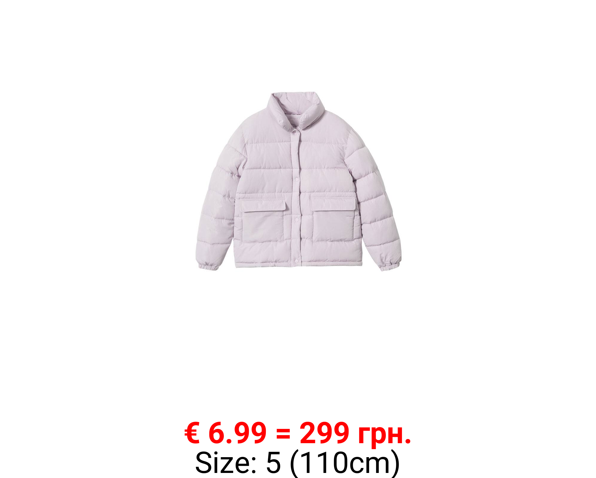 Anorak acolchado bolsillos