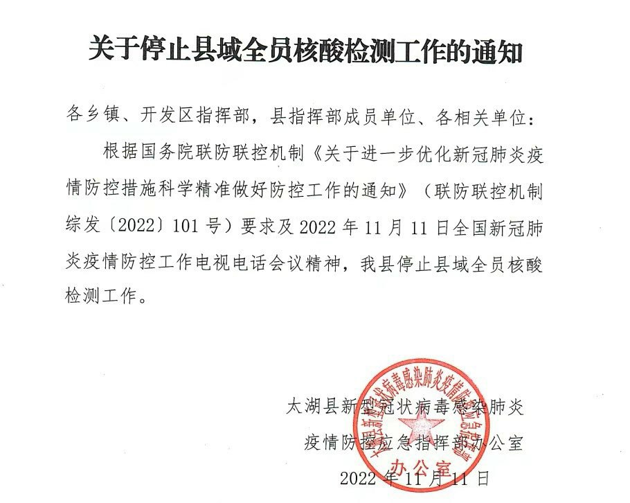 https://telegra.ph/file/2faea33c45e949f59fd71.jpg