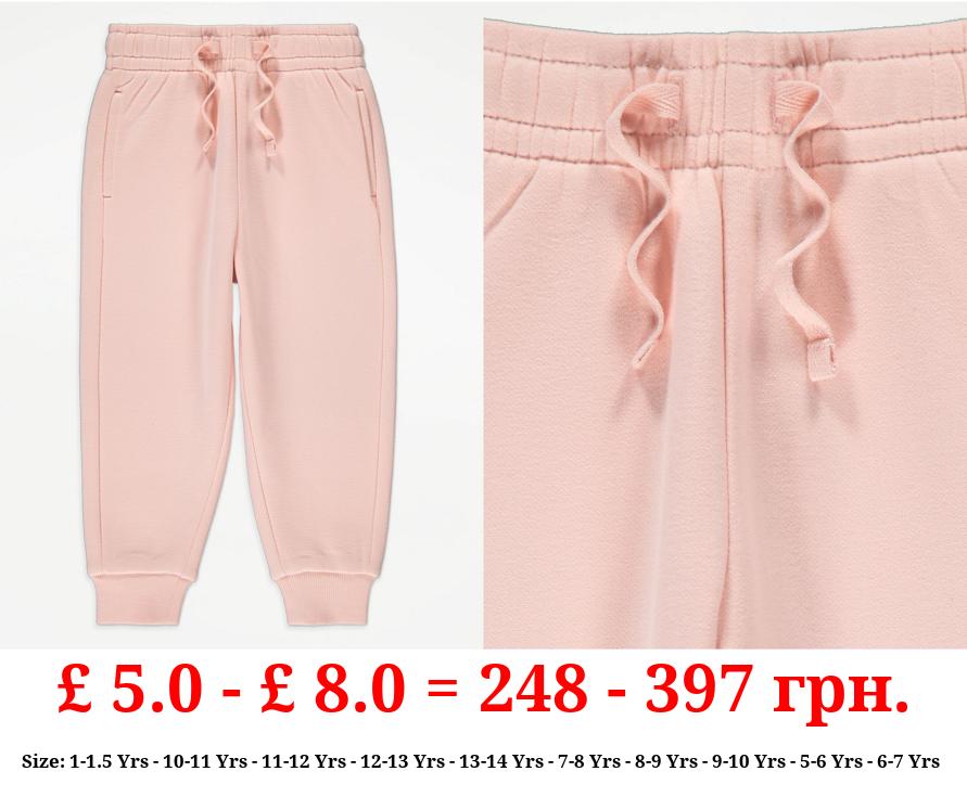 Light Pink Joggers