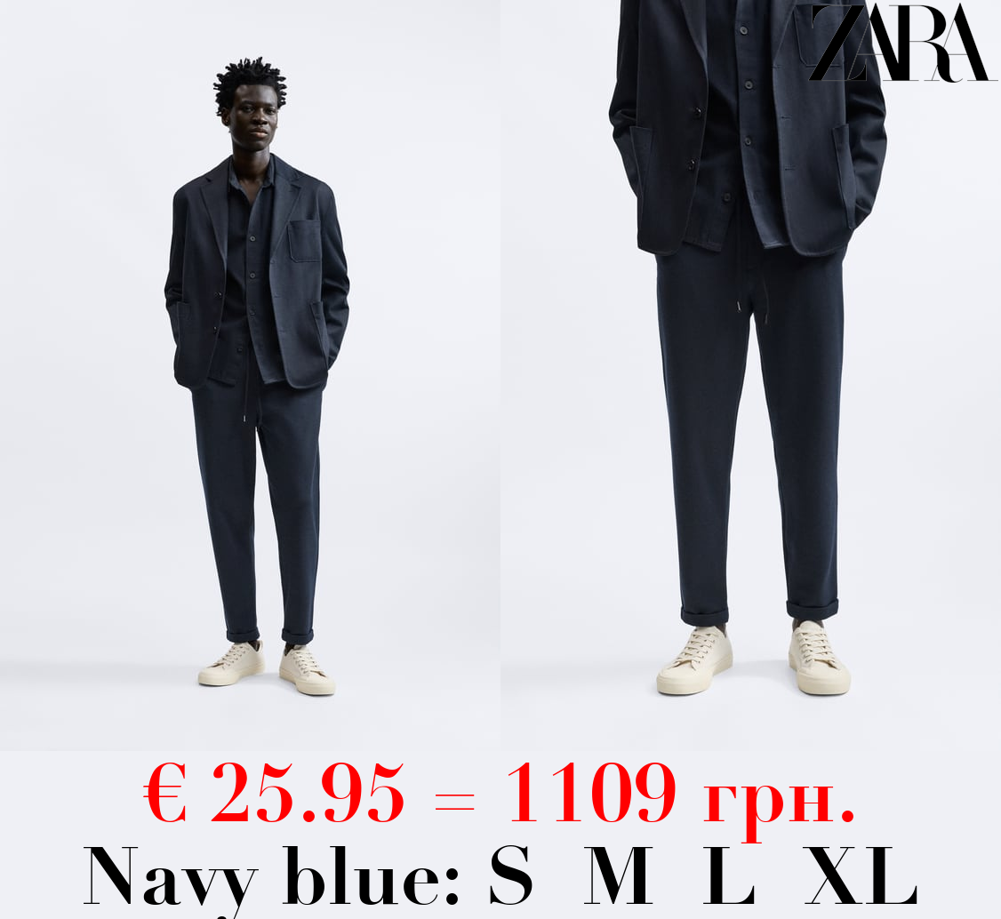 EASY CARE JOGGER WAIST TROUSERS