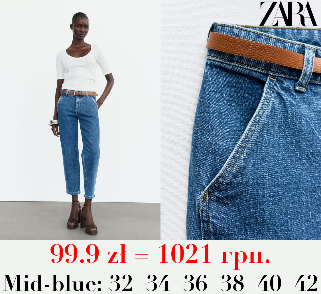 Z1975 HIGH-WAIST BELTED CHINO JEANS