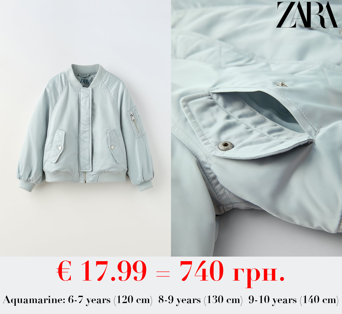 GLOSSY BOMBER JACKET