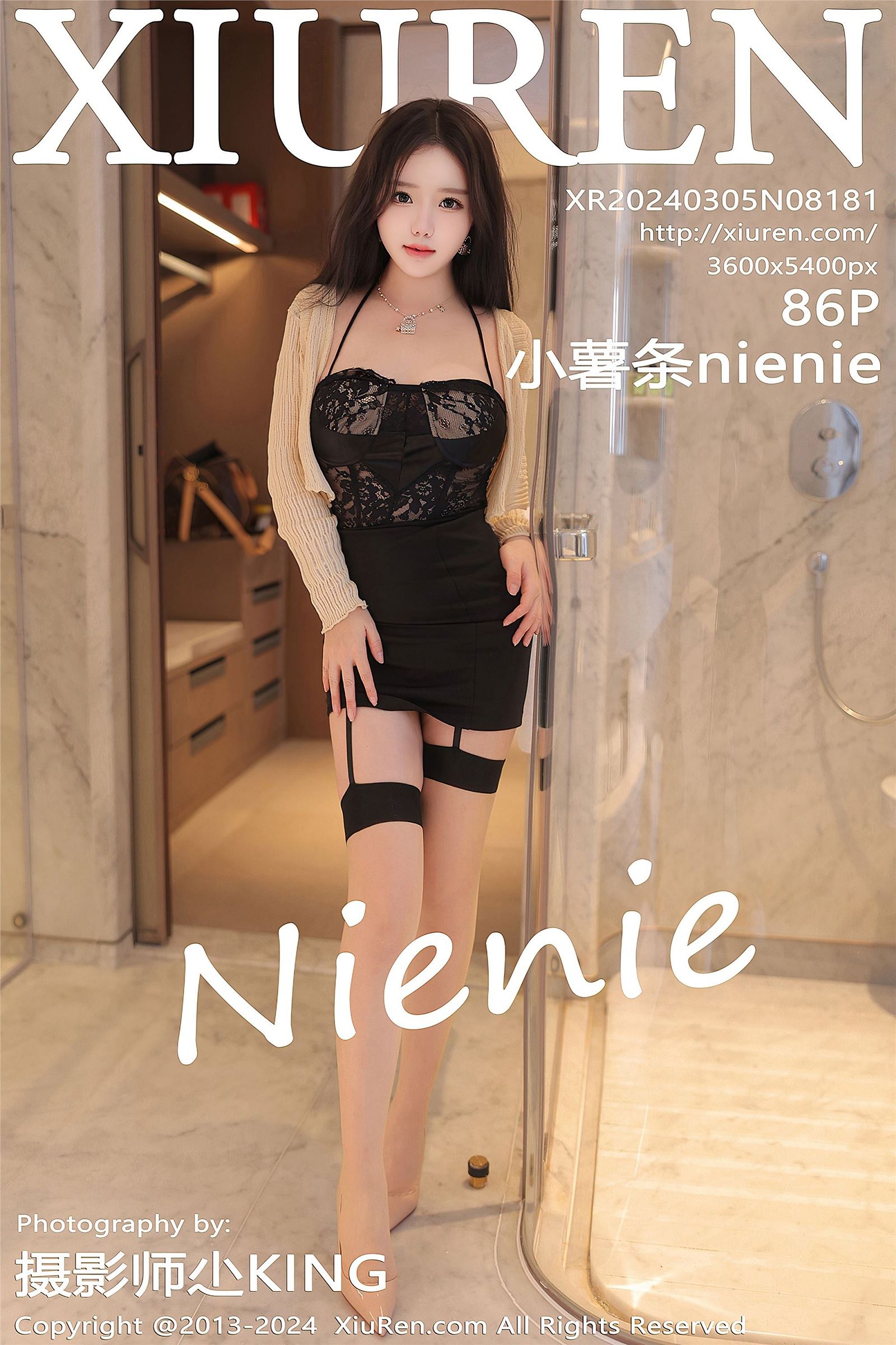 [XIUREN秀人网] 2024.03.05 NO.8181 小薯条nienie-六色网