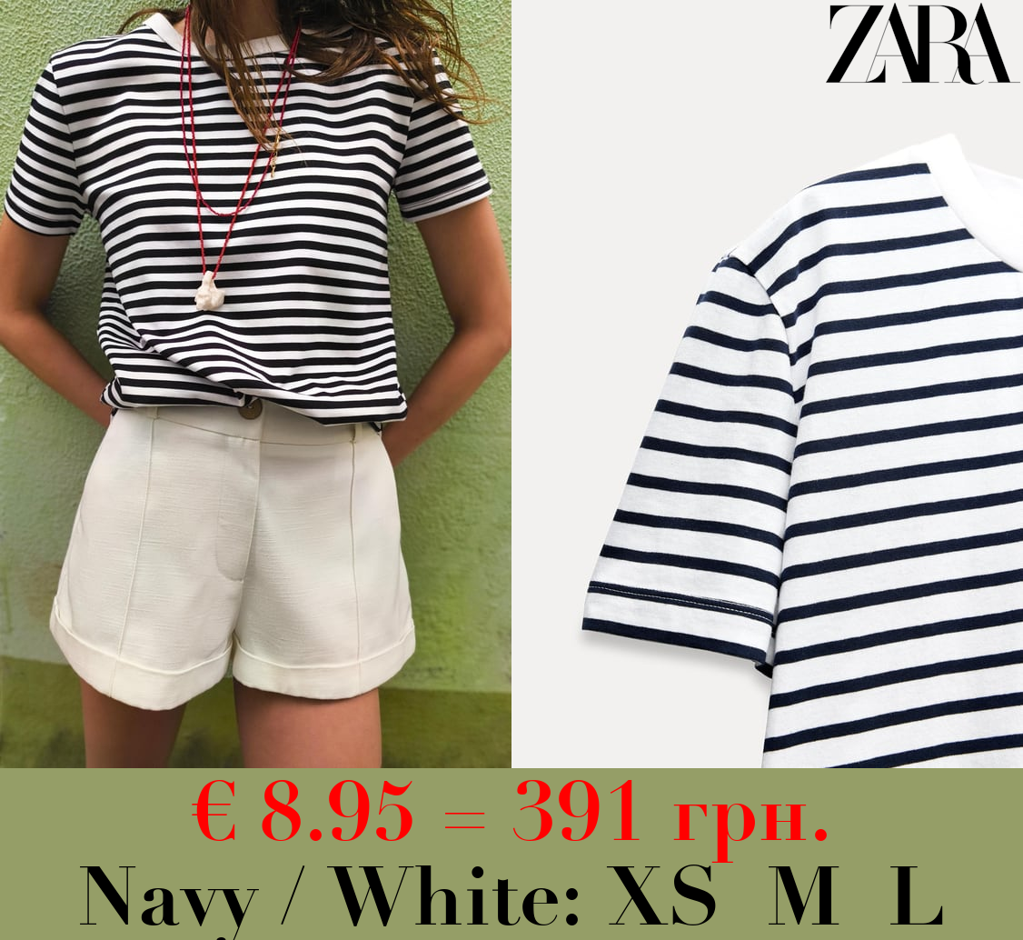 COTTON T-SHIRT WITH ENZYME FINISH