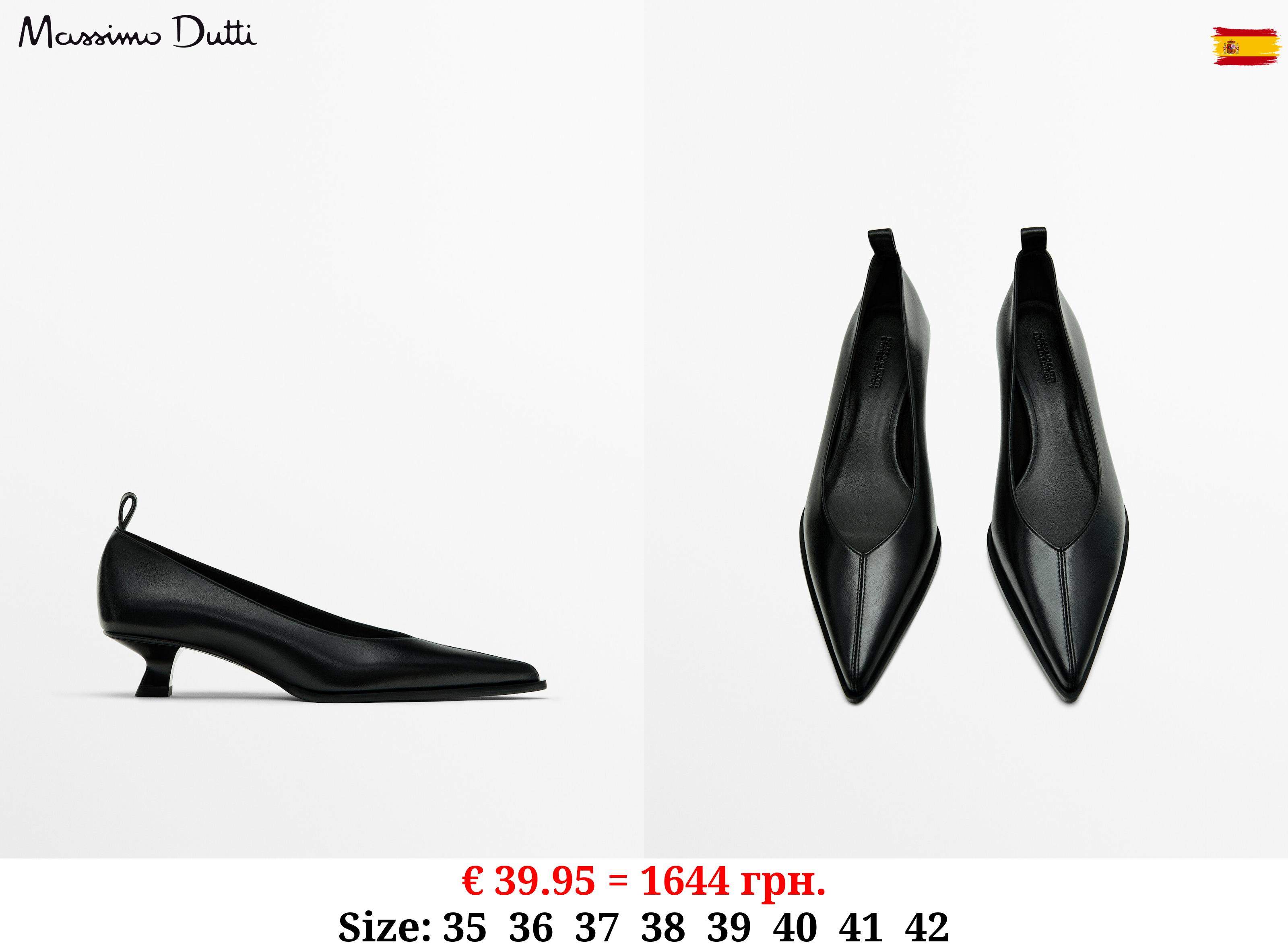 Heeled shoes - Limited Edition BLACK