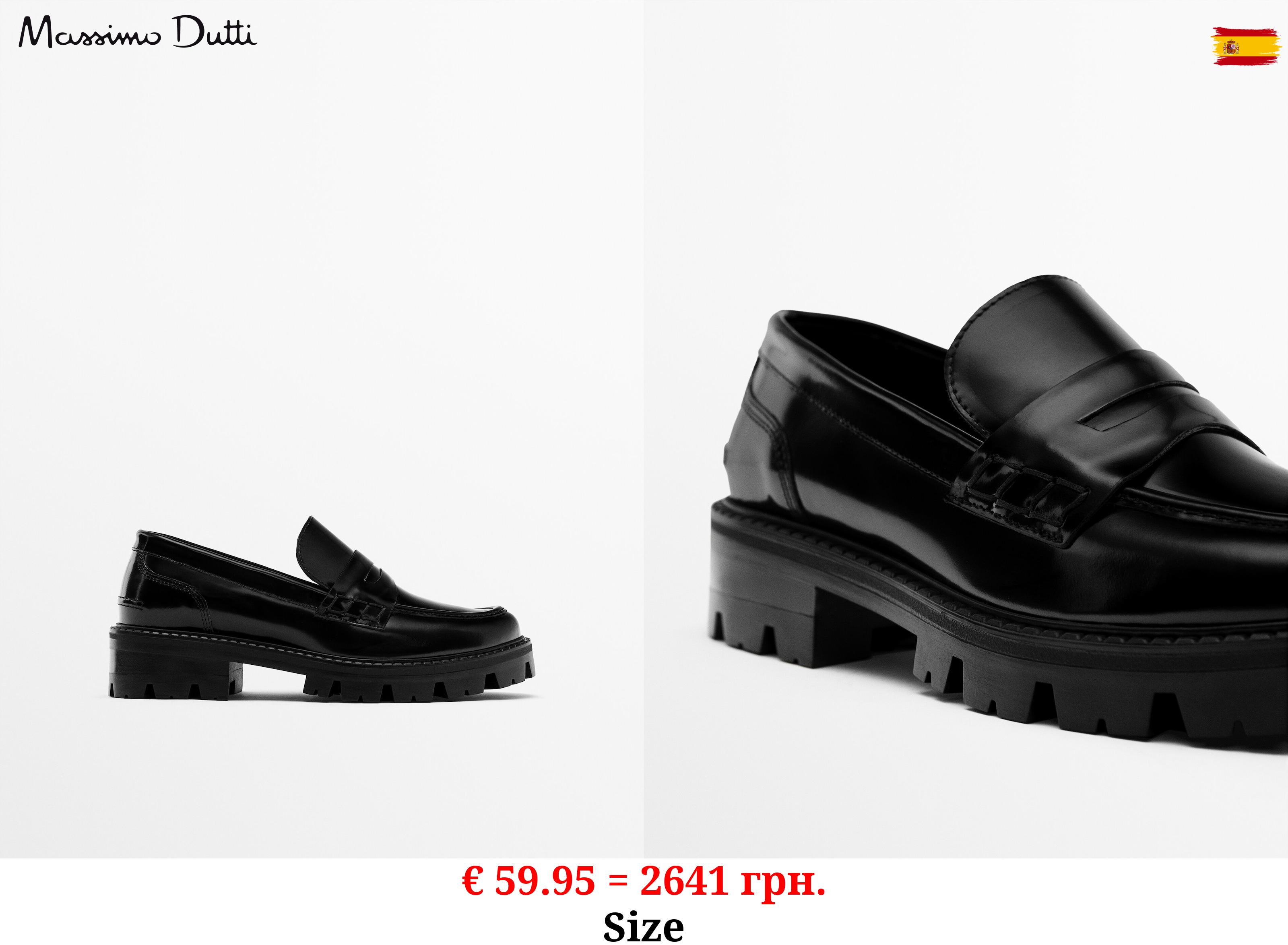 Leather loafers with track sole BLACK