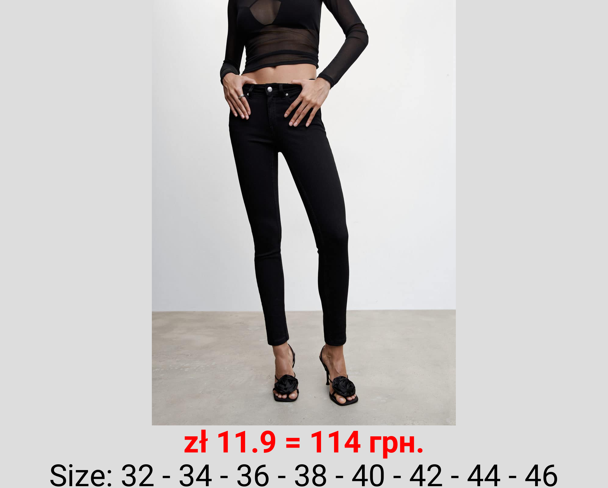 Jeans skinny push-up