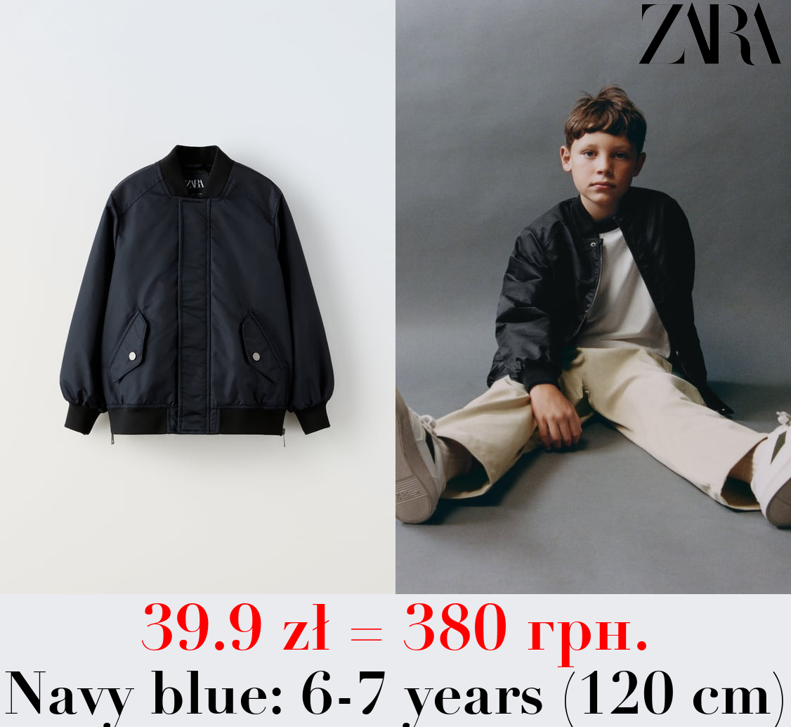 OVERSIZE BOMBER JACKET WITH ZIPS