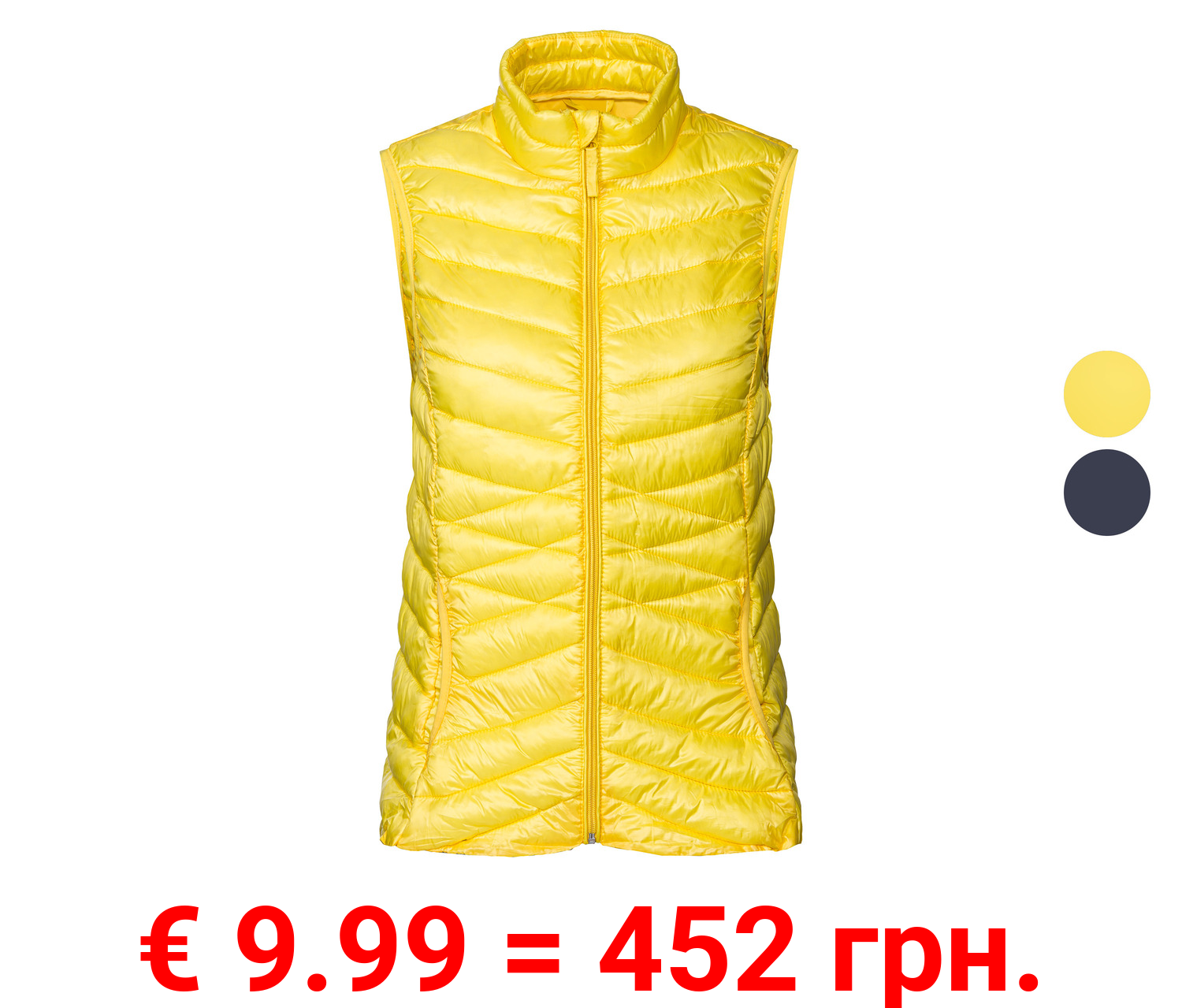 esmara® Damen Weste, tailliert geschnitten