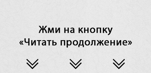 Продолжать ч. Читать продолжение. Вчера муж пришёл с корпоратива с бабой 2.45. Муж пришёл с корпоратива с бабой 2.45 продолжения. Вчера муж пришёл с корпоратива с бабой время 2.45 продолжение.