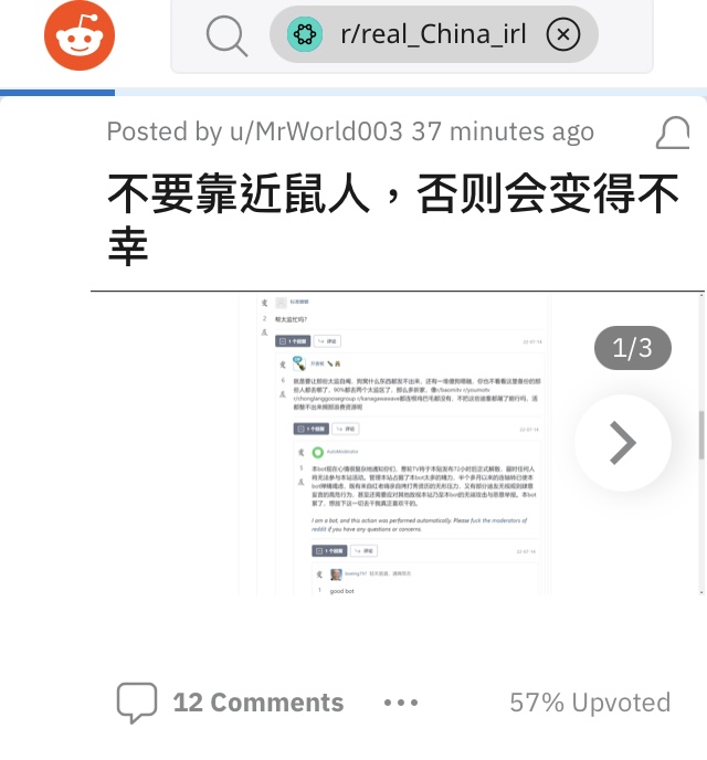 https://telegra.ph/file/2fc5d436050159ae93f4c.jpg