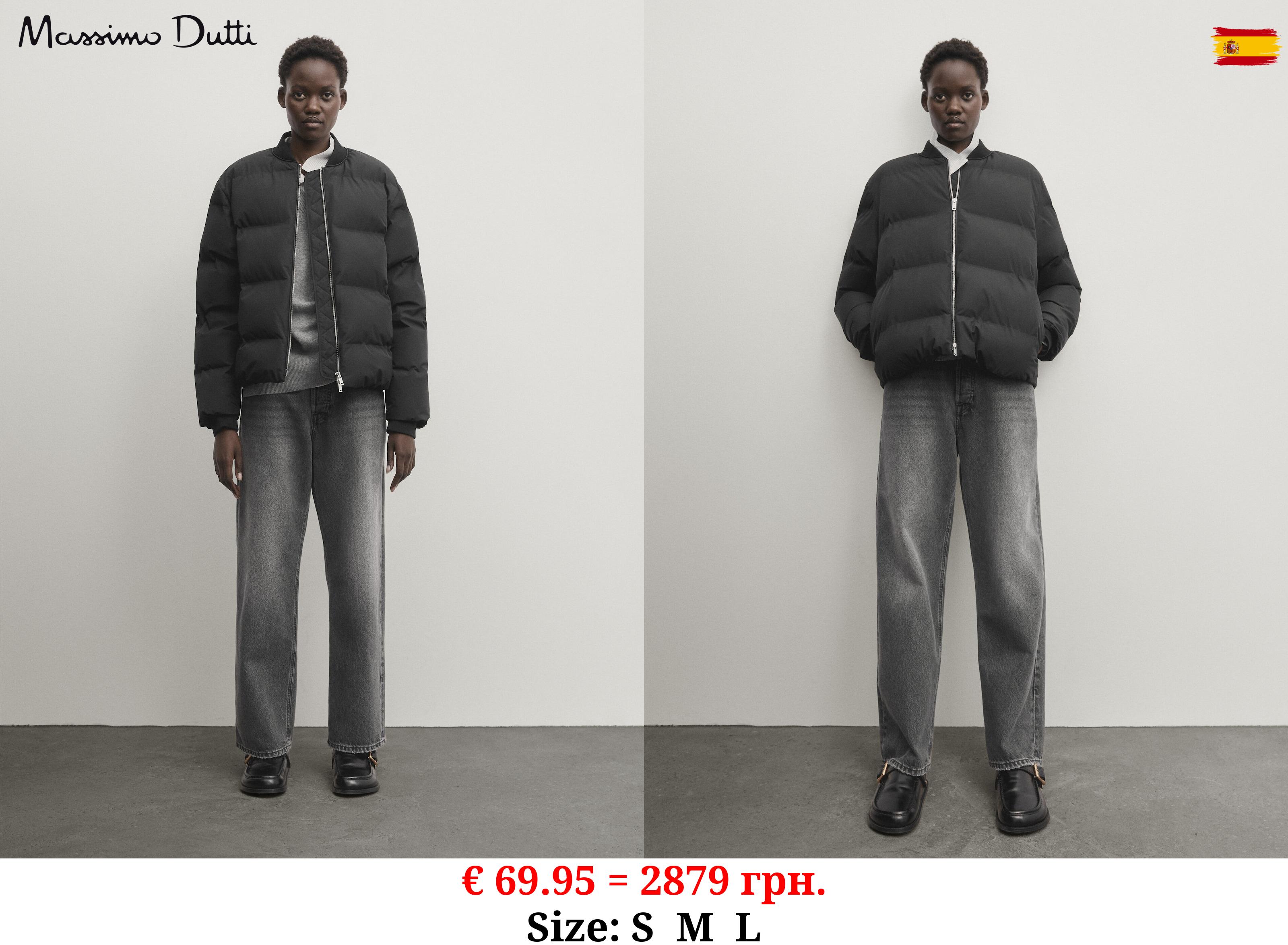 Quilted bomber jacket BLACK