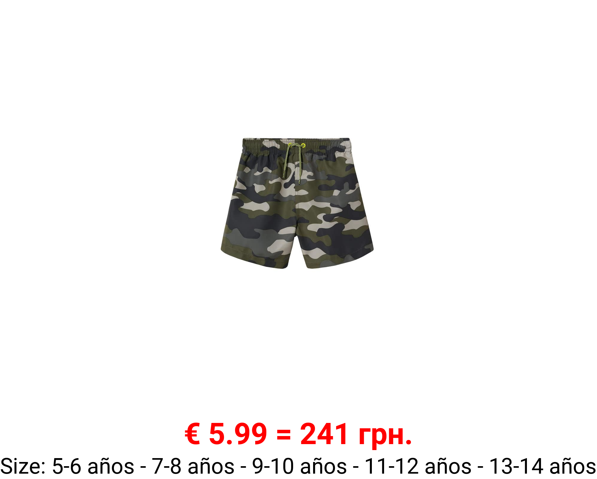 Bañador estampado camuflaje