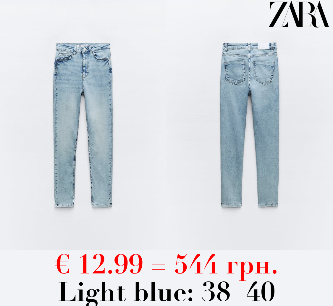 Z1975 HIGH-RISE SKINNY JEANS