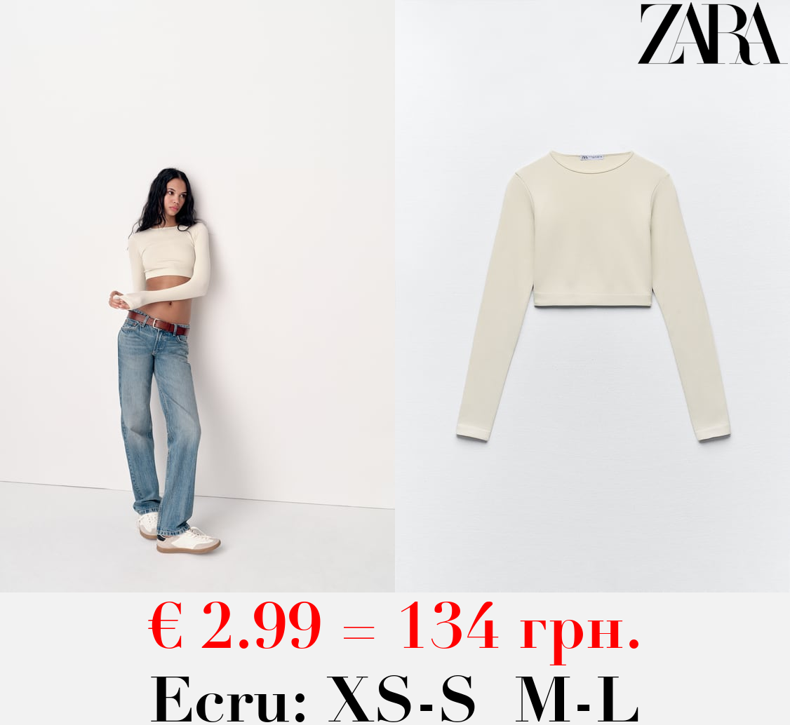 SEAMLESS RIBBED FADED CROP TOP