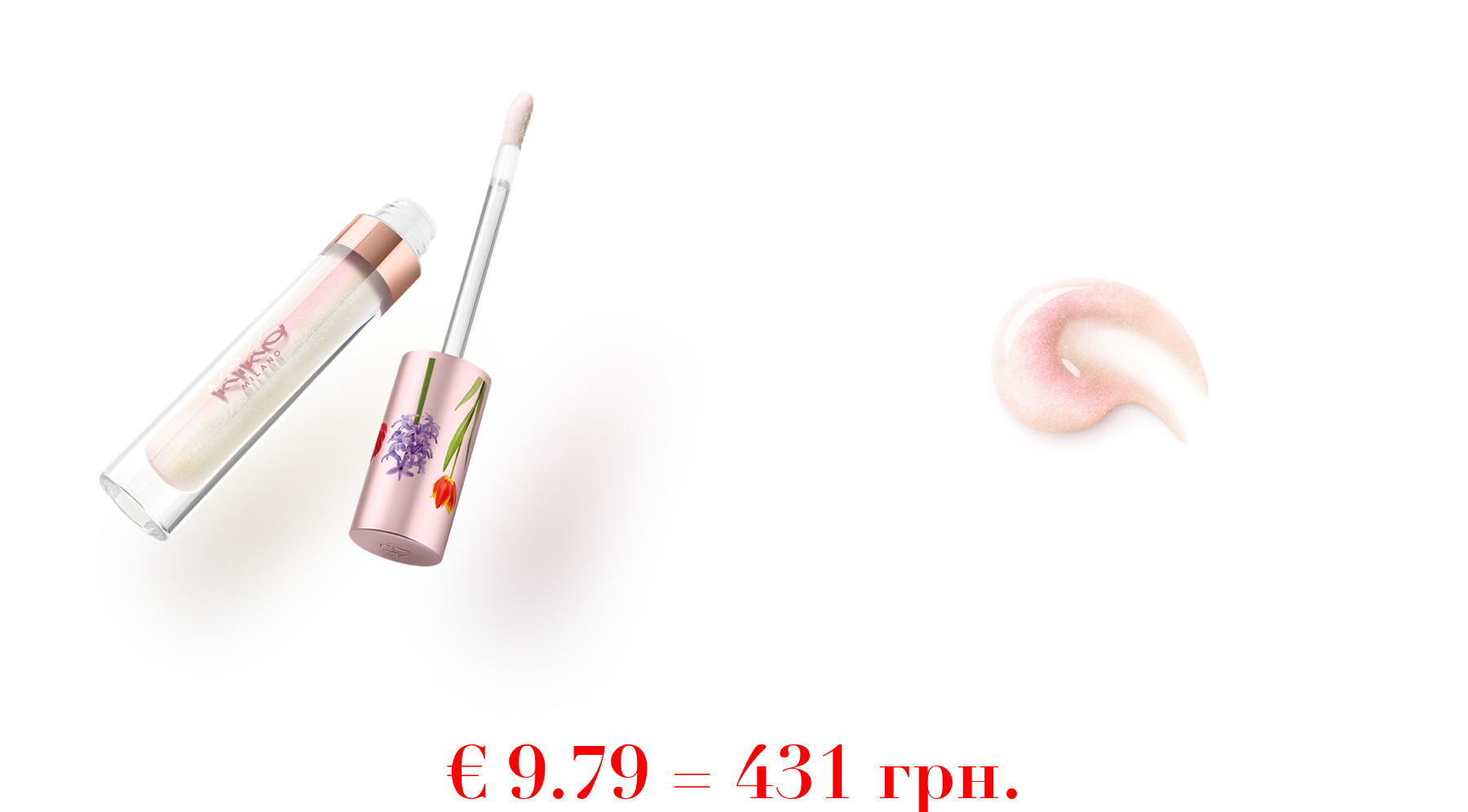 days in bloom volumizing lip shine