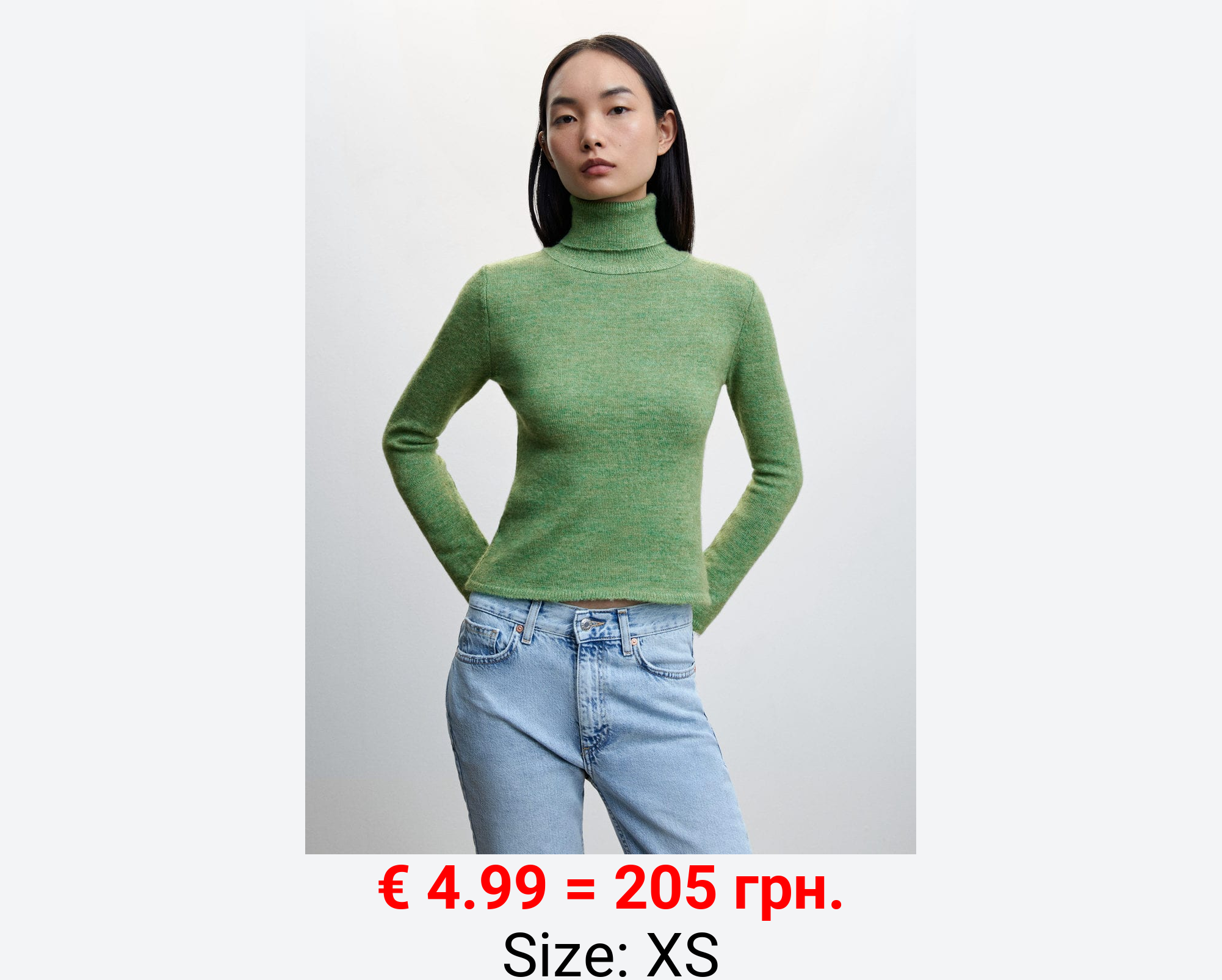 Jersey punto cuello vuelto