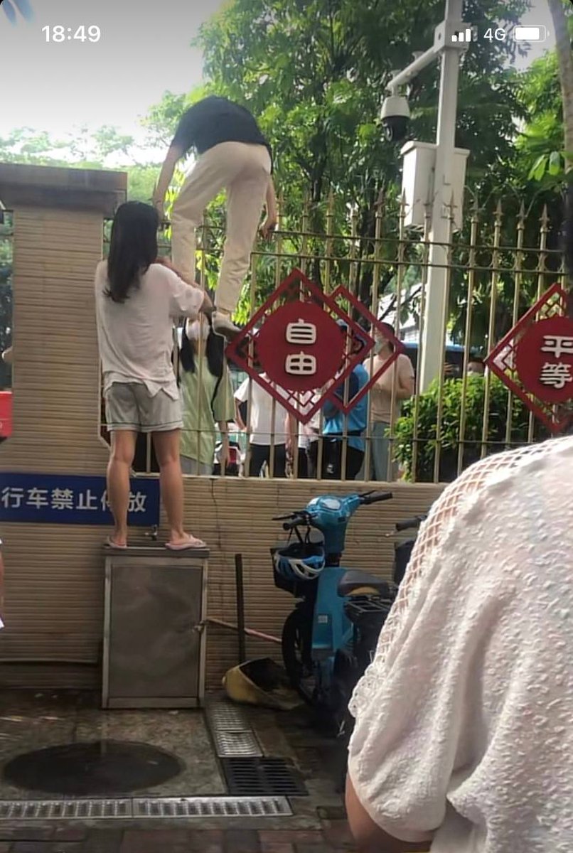 https://telegra.ph/file/2fcefe05b1926fe6d1320.jpg