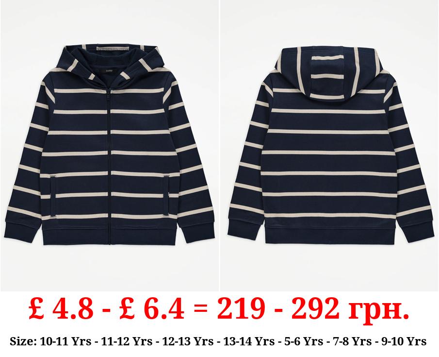 Navy Striped Zip Up Hoodie