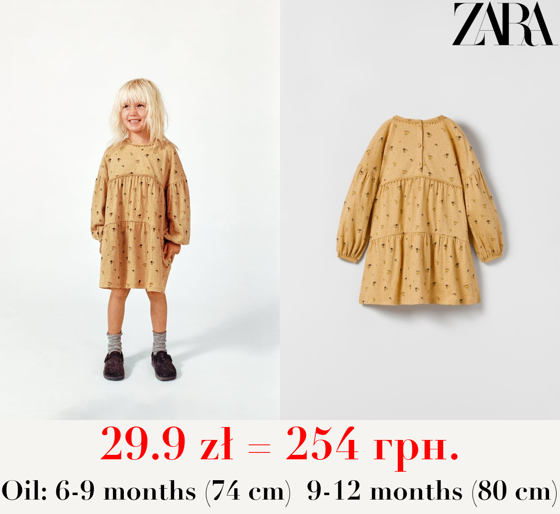 TEXTURED FLORAL DRESS WITH LACE TRIM