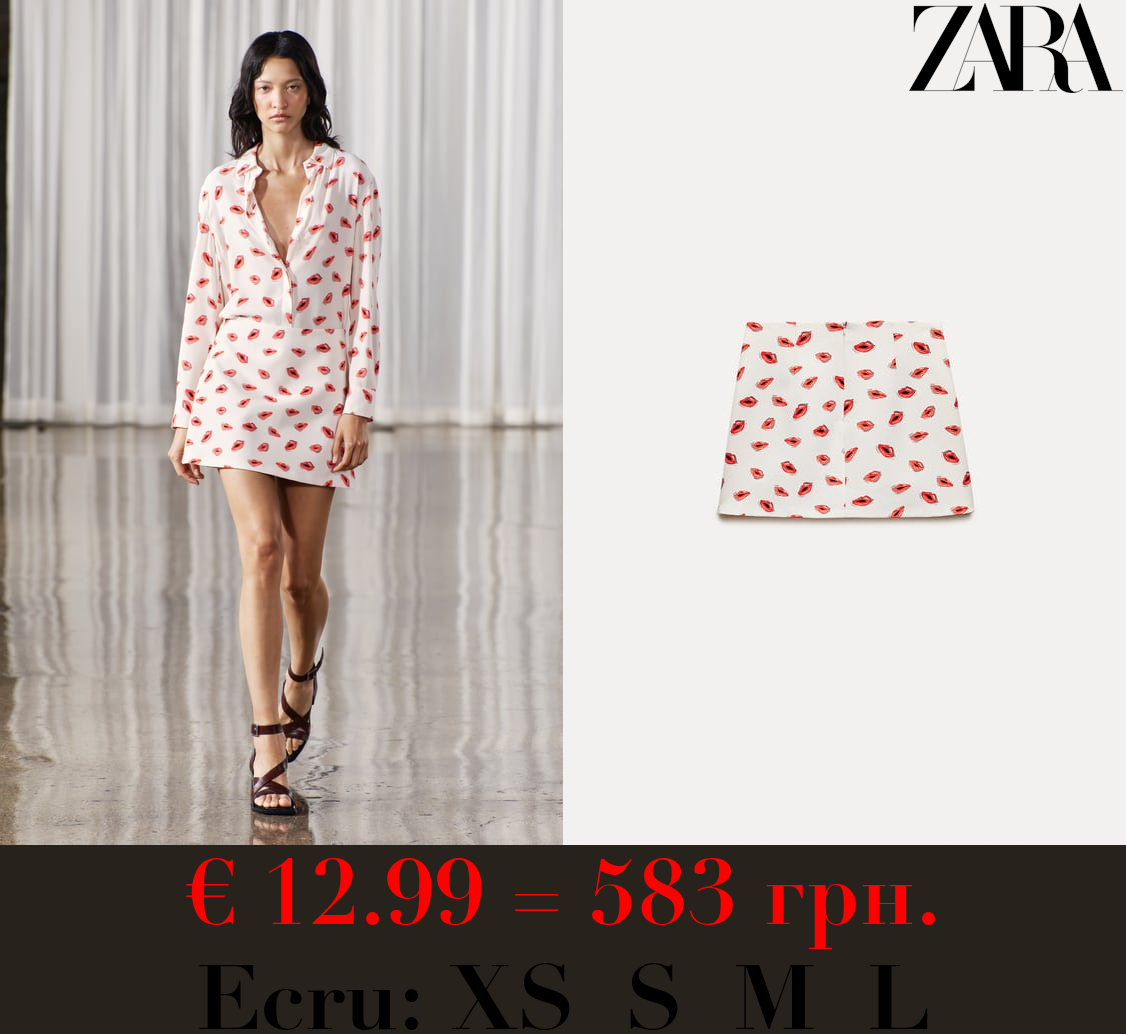 ZW COLLECTION PRINTED MINI SKIRT