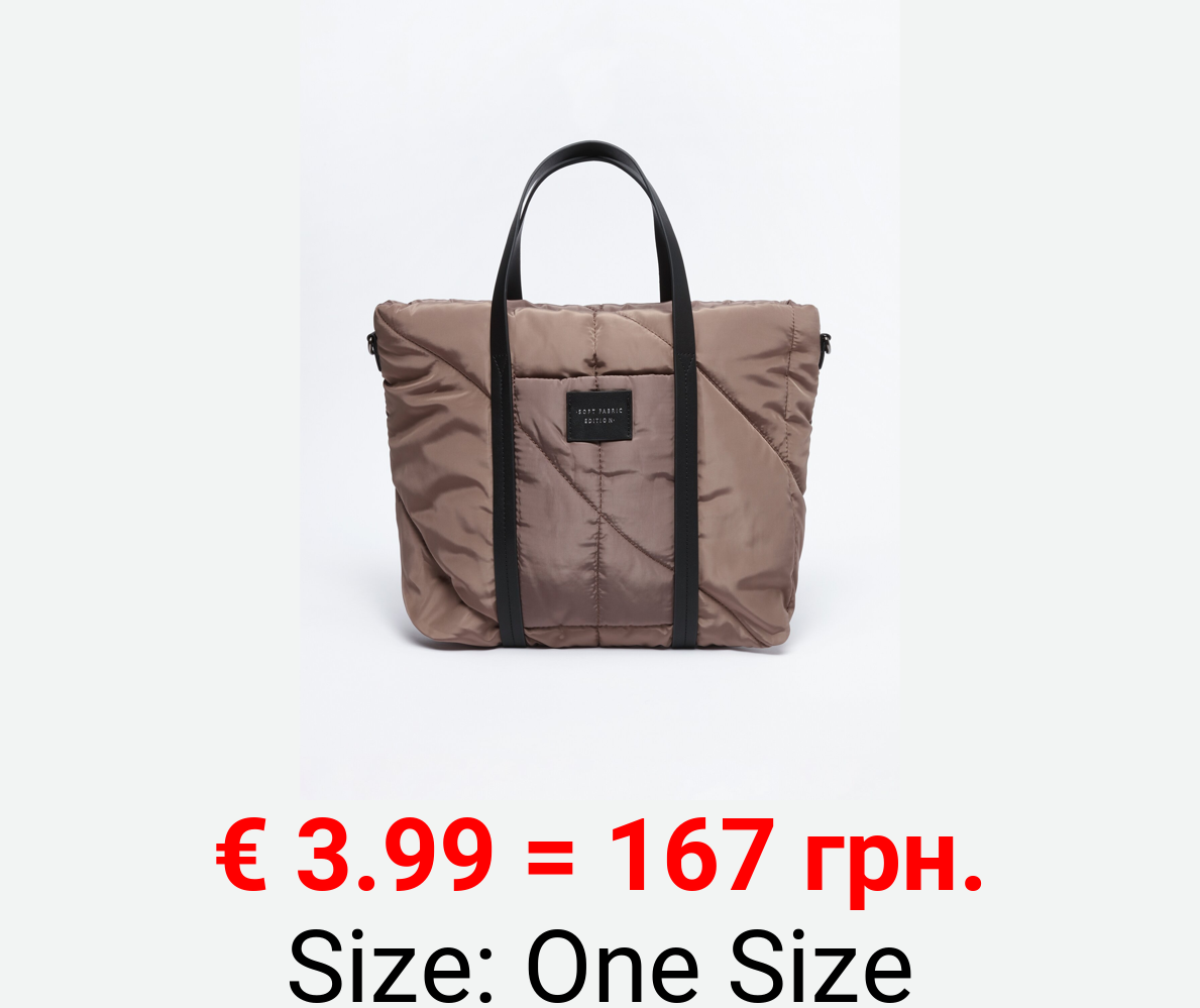 Quilted nylon tote bag