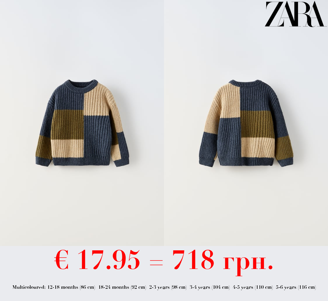 COLOUR BLOCK KNIT SWEATER