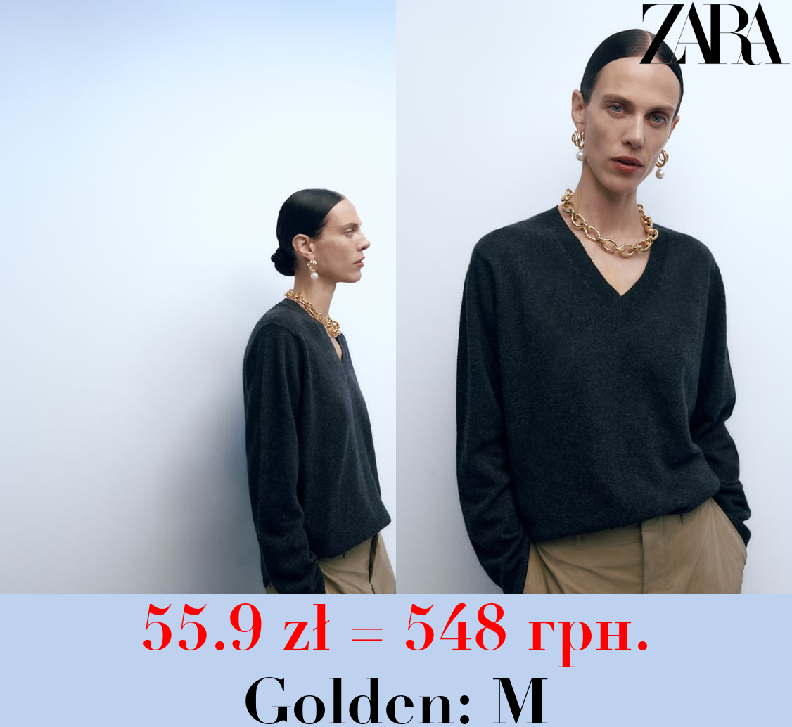 INTERLINKED HOOP NECKLACE