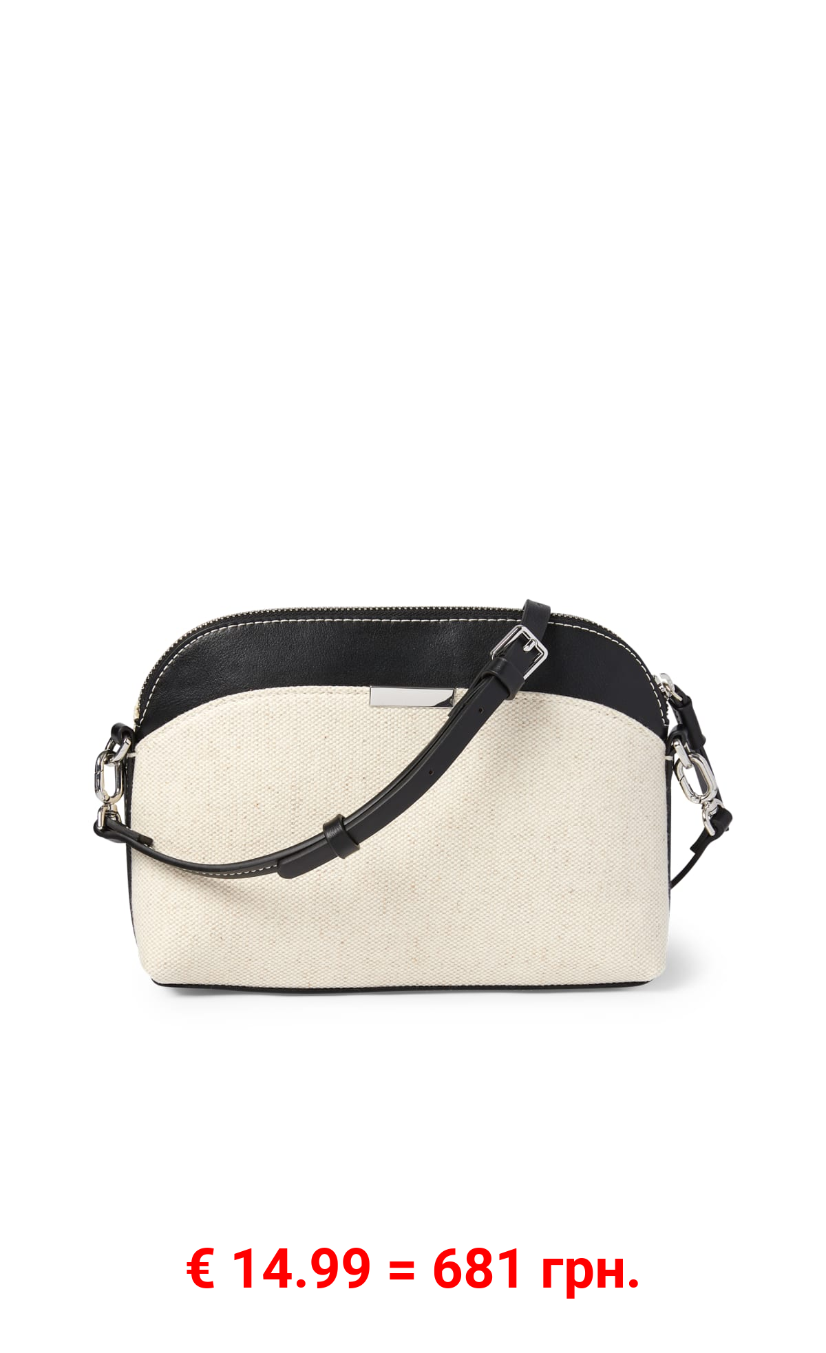 Umhängetasche mit abnehmbarem Taschengurt