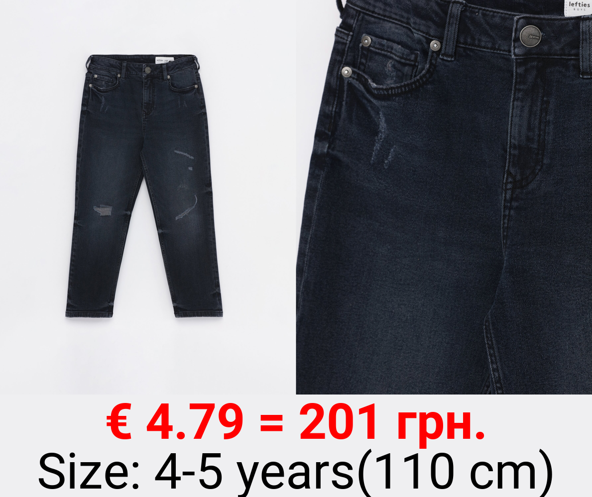 Frayed straight-leg jeans