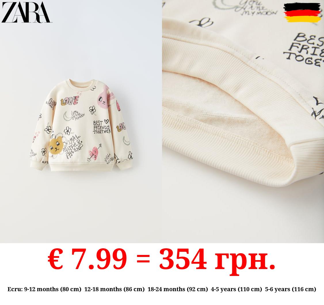 ANIMALS AND SLOGAN PRINT SWEATSHIRT