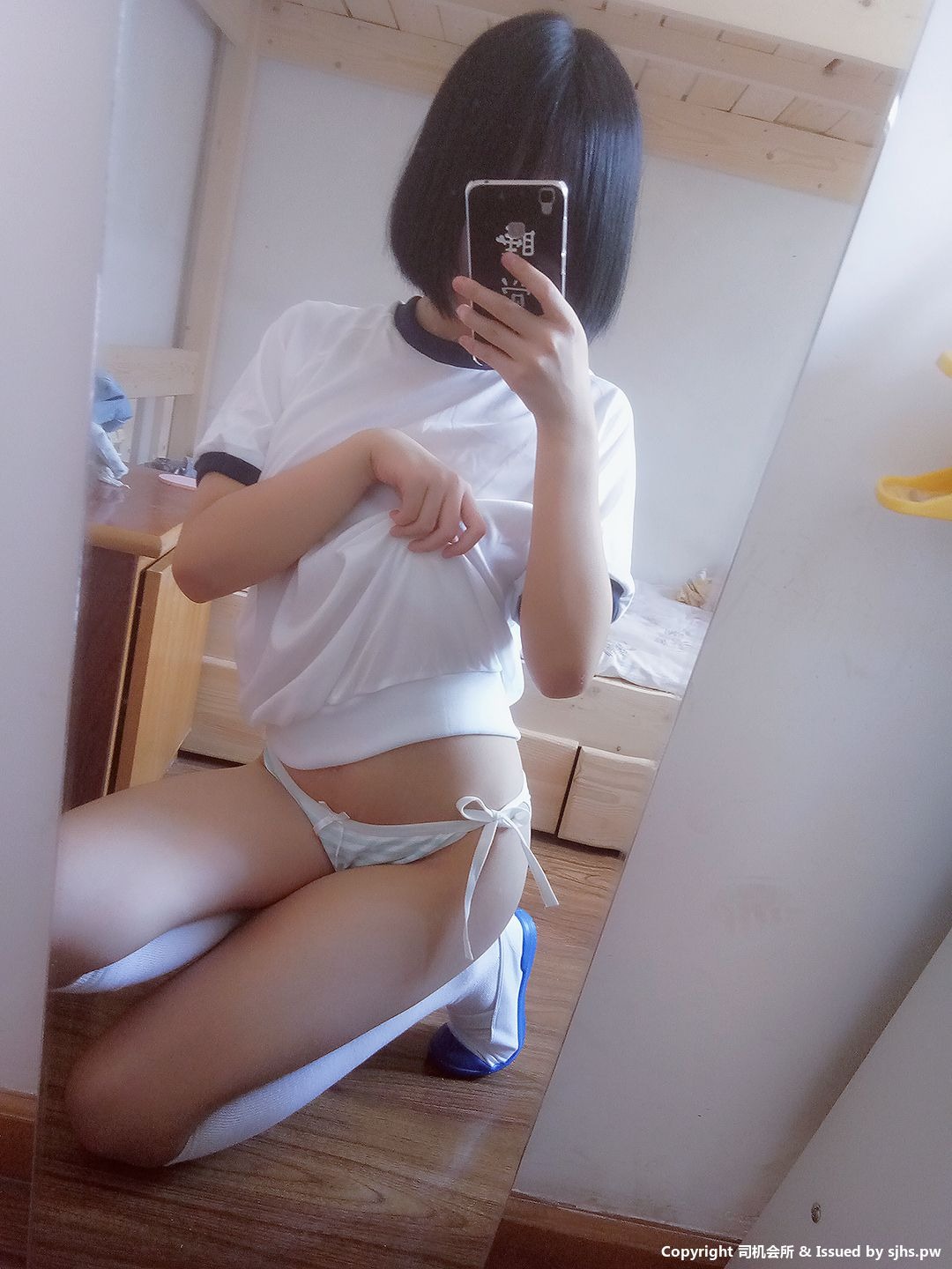 一只肉酱阿-体操服[58P] 32