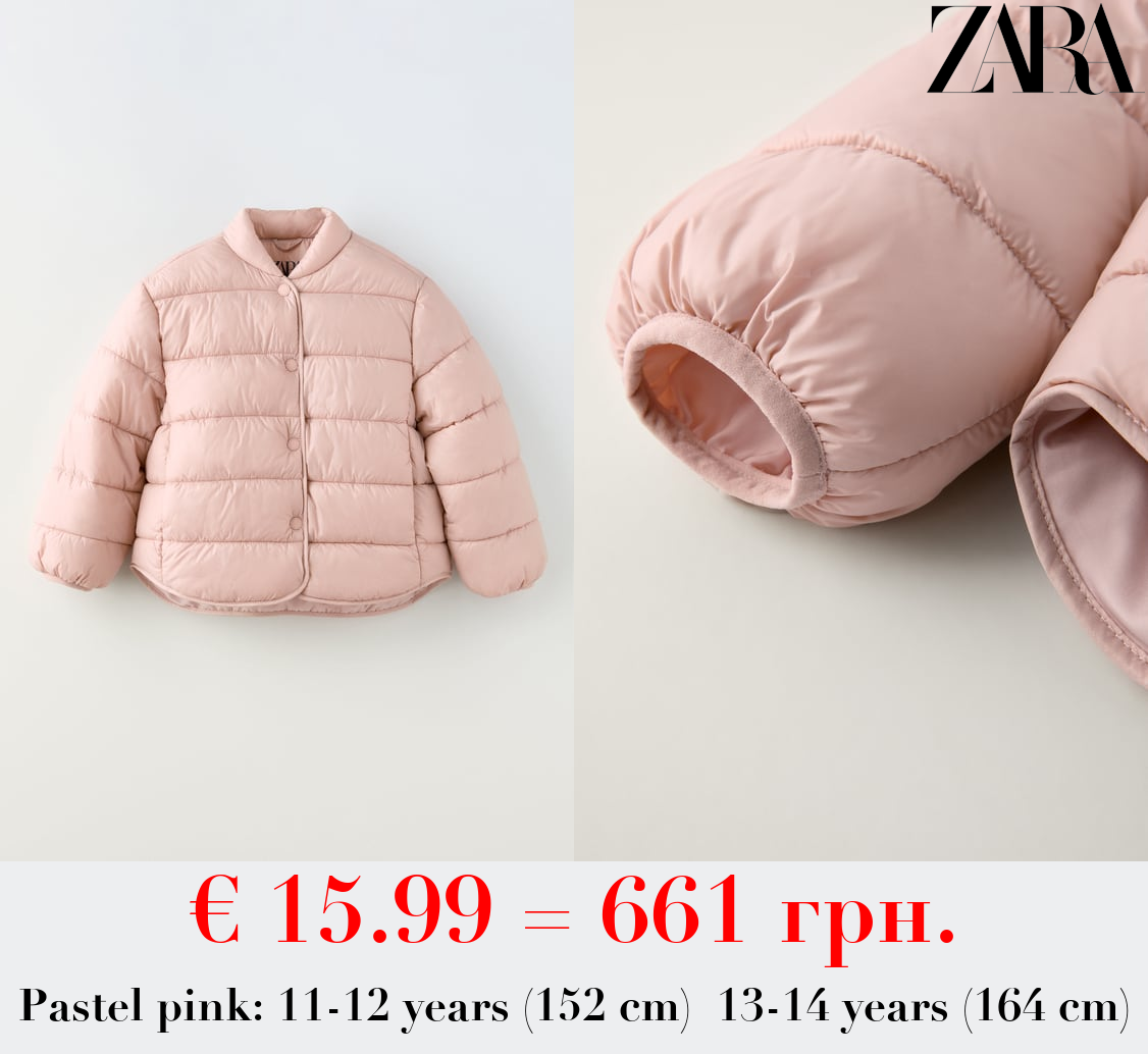 LIGHTWEIGHT PUFFER JACKET