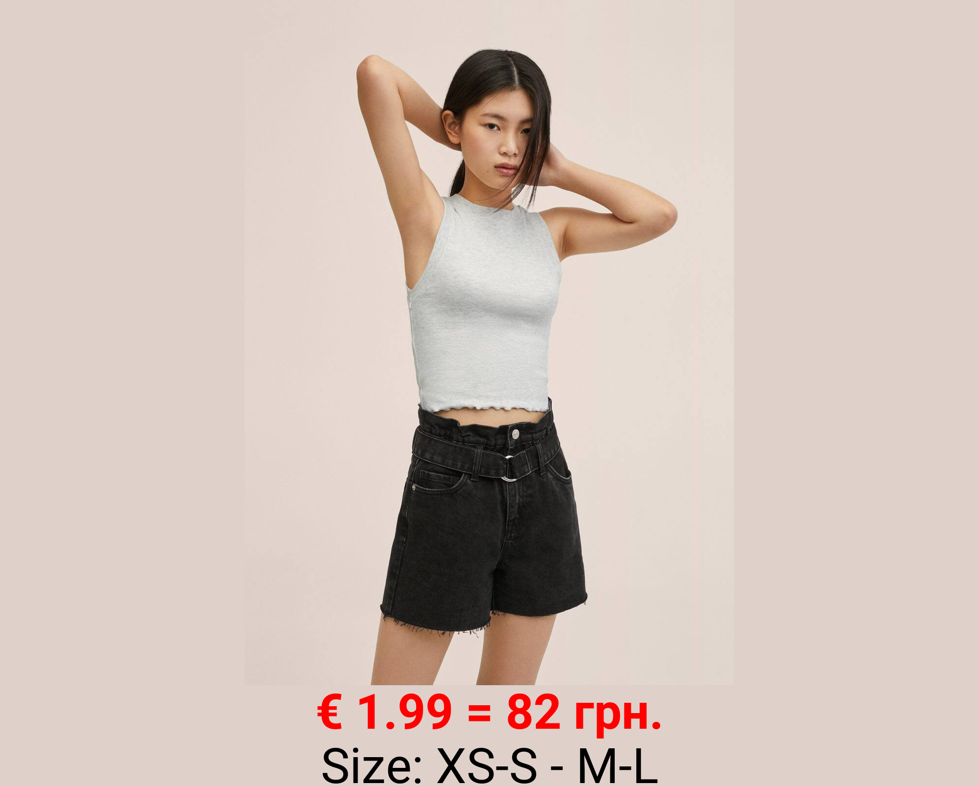 Top punto canalé algodón