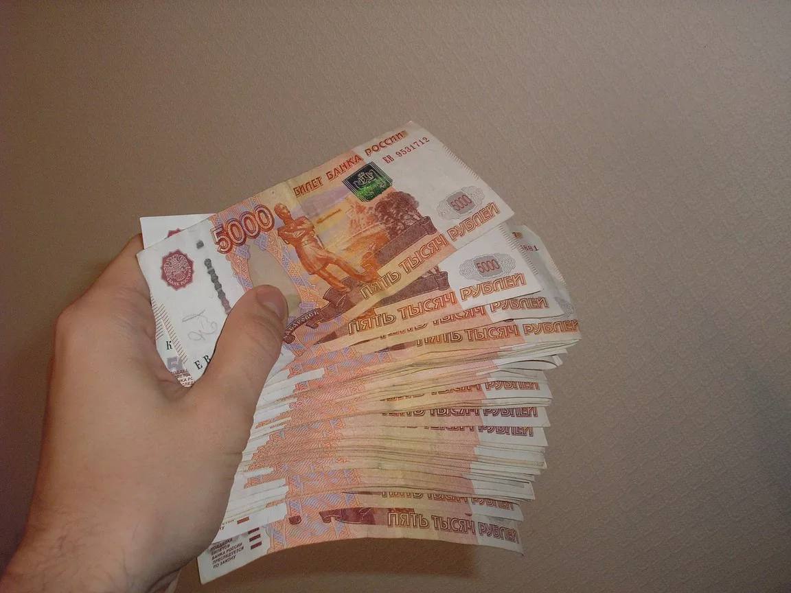 5 300 000 рублей