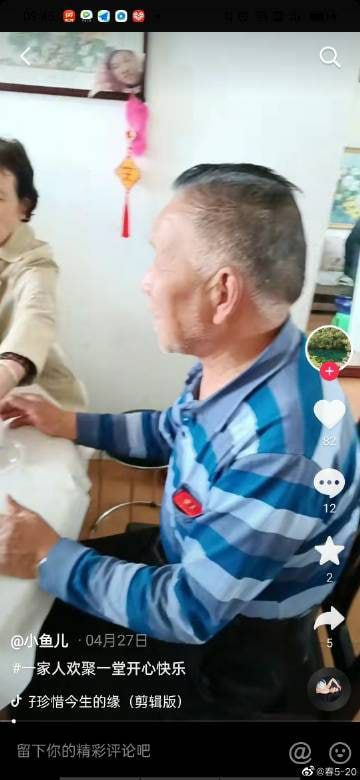 https://telegra.ph/file/2ffb1fe58a9ada39c29ef.jpg