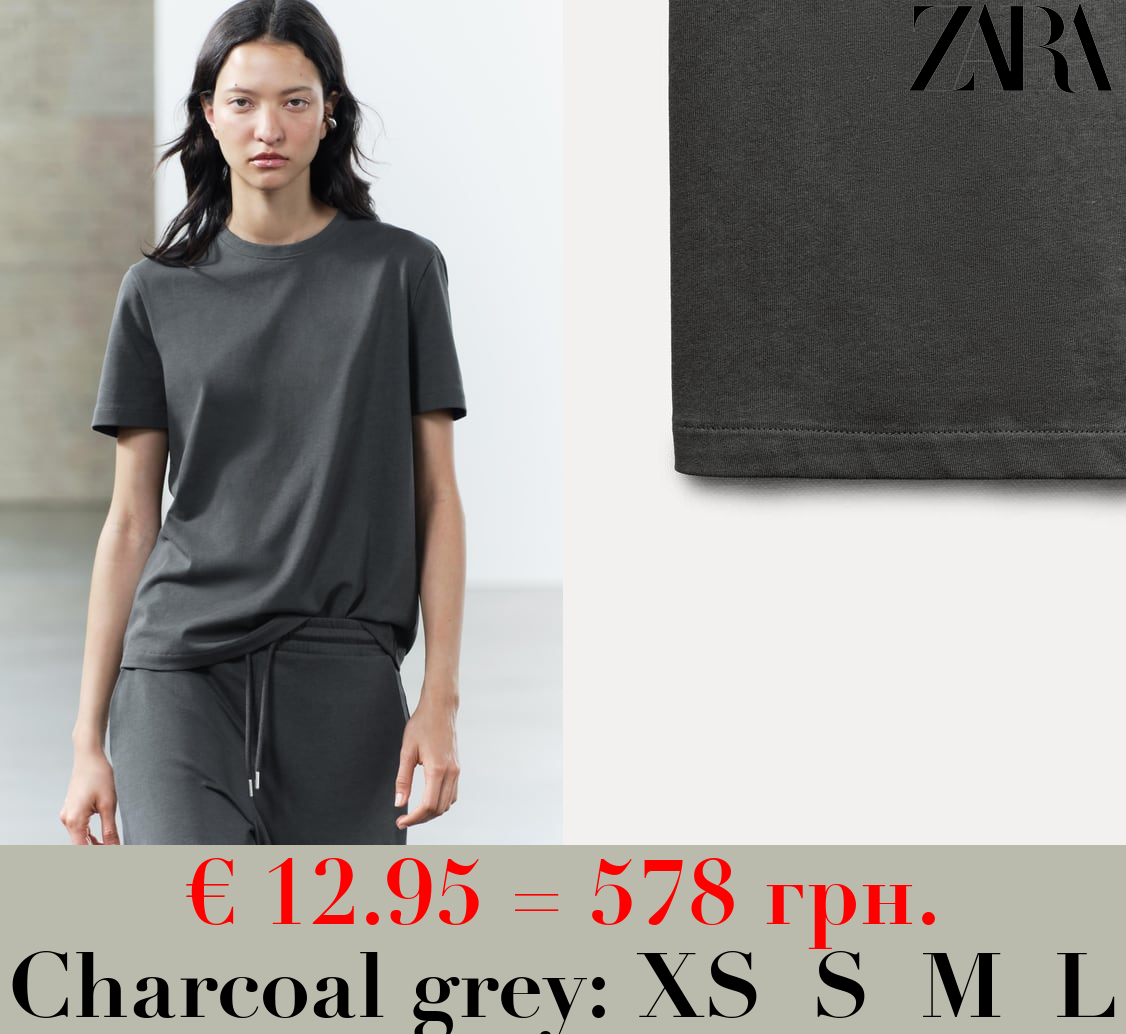 HEAVY COTTON T-SHIRT