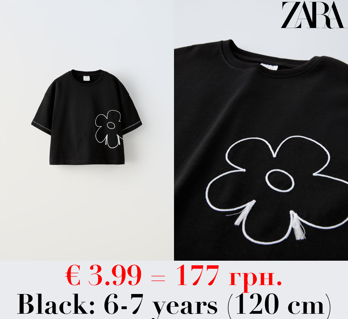 EMBROIDERED CORD T-SHIRT