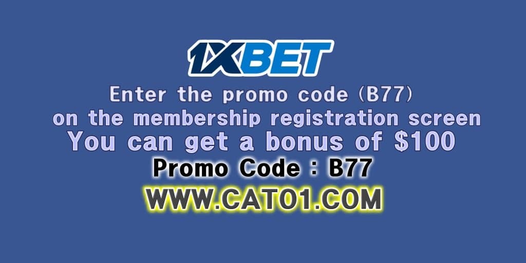 1xbet registration code