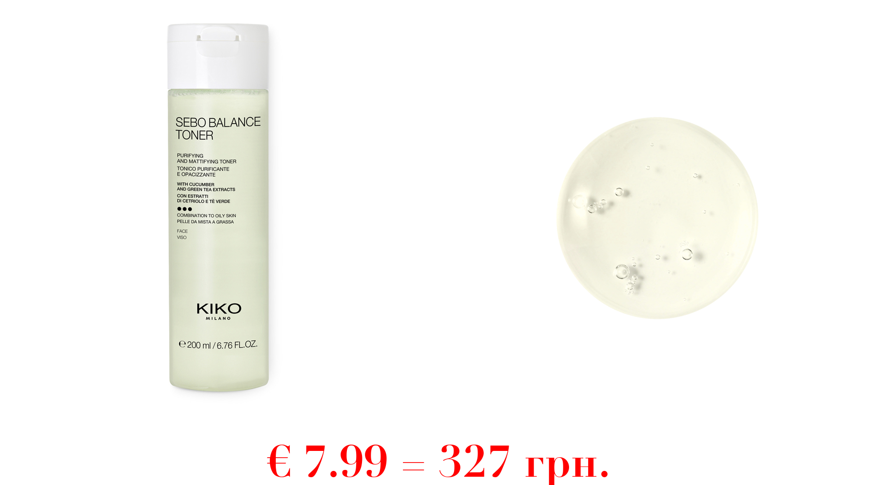 sebo balance toner
