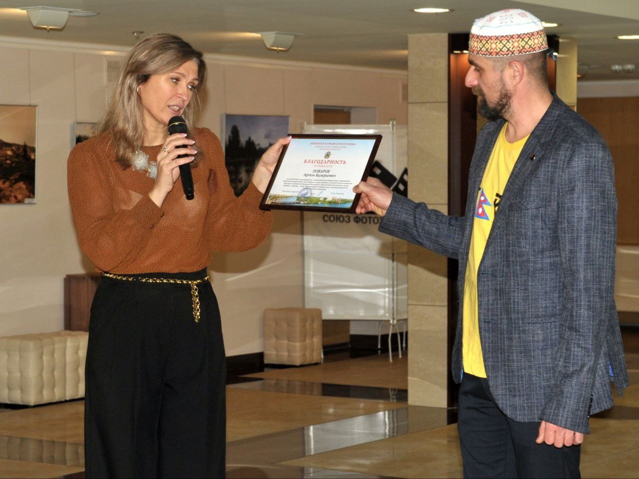 Красота, которой поделились… – Telegraph