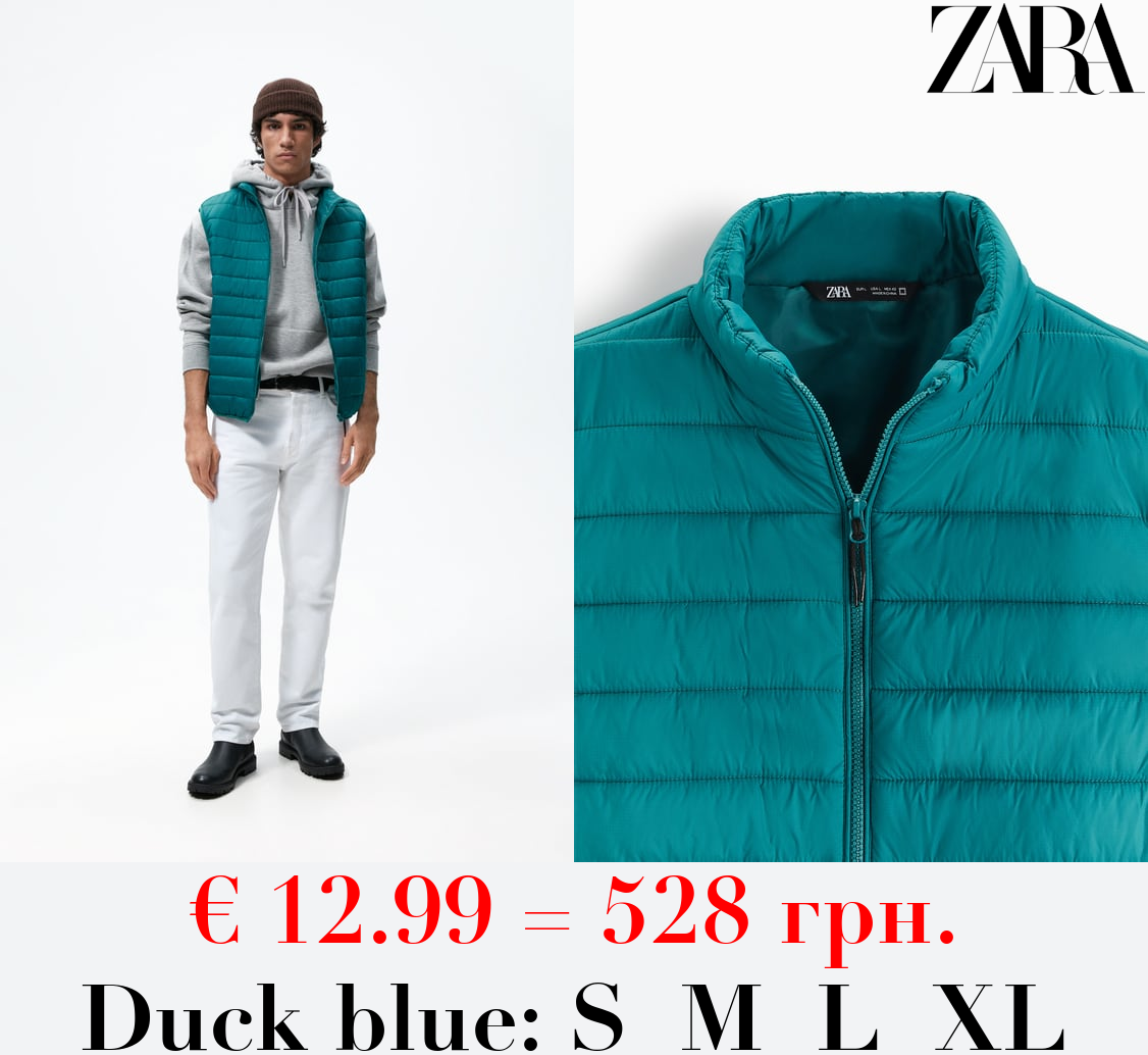 LIGHTWEIGHT PUFFER GILET